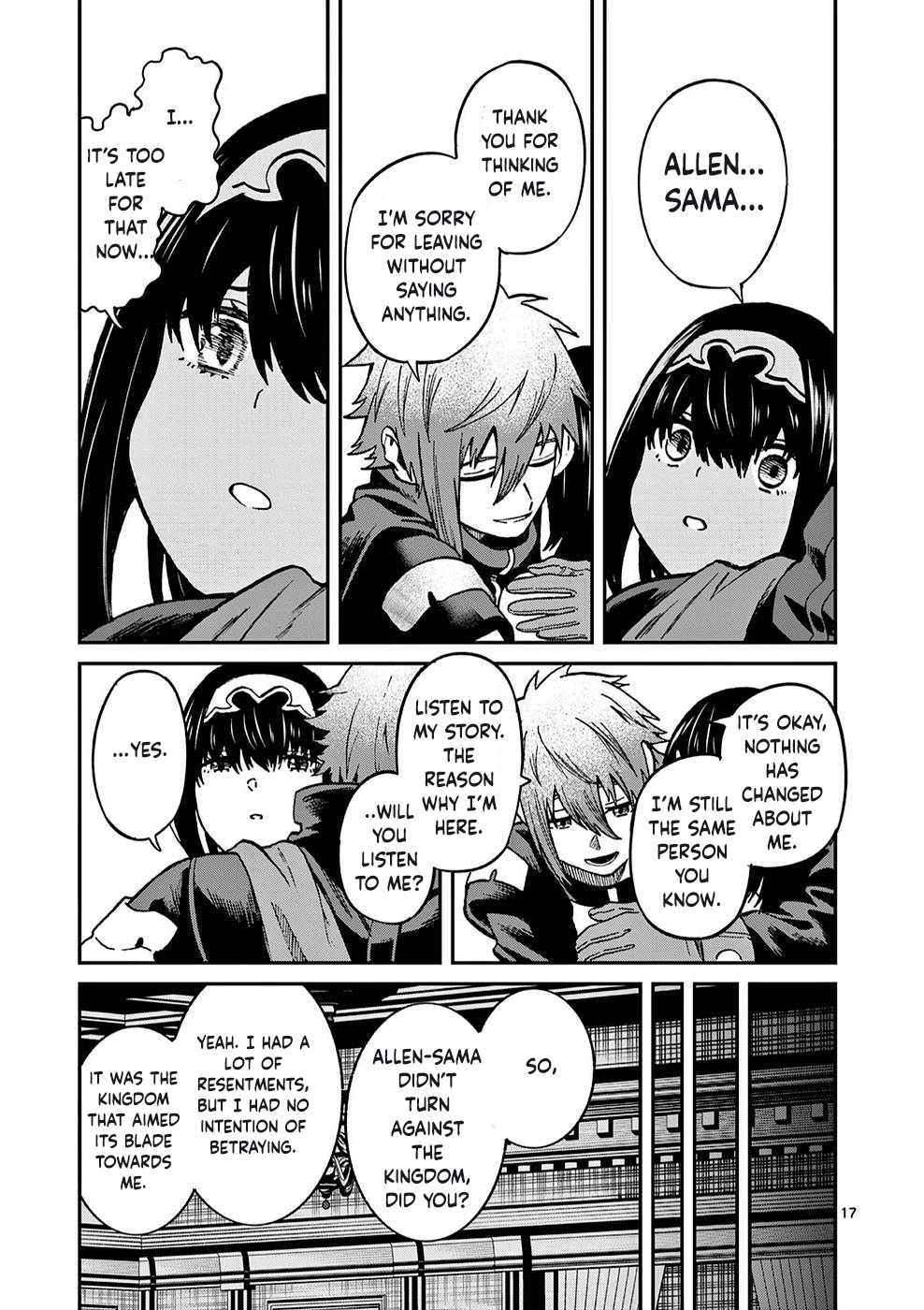 Power-Hara Genkai Yuusha, Maougun kara Koutaiguu de Scout sareru ~Yuusha Ranking 1-i na no ni Tedori ga Gomi sugite Seikatsu Dekimasen~ Chapter 5 17